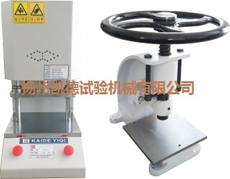 塑料拉力試驗機選購及該設(shè)備取樣時有哪些注意事項